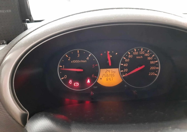Nissan Micra cena 6500 przebieg: 260000, rok produkcji 2006 z Siemiatycze małe 154